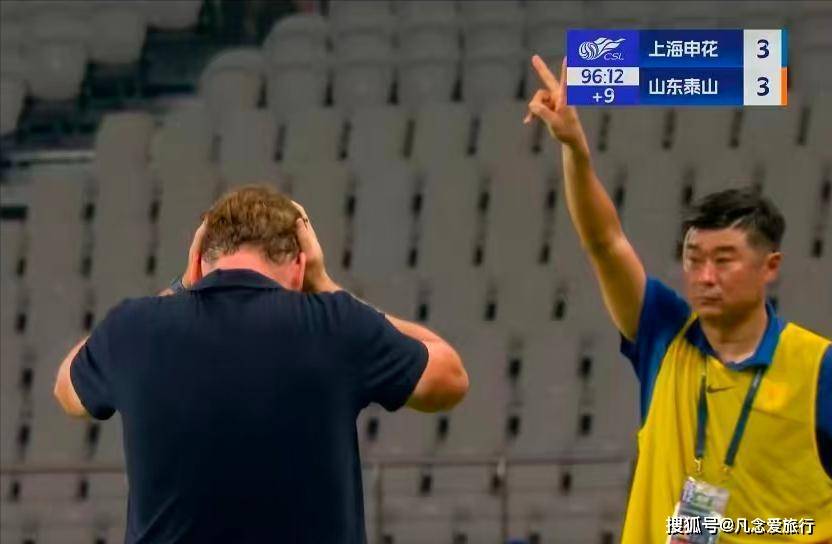 支持当值裁, 判顾春含甚, 见措施 支持当值裁, 判顾春含甚, 见措施