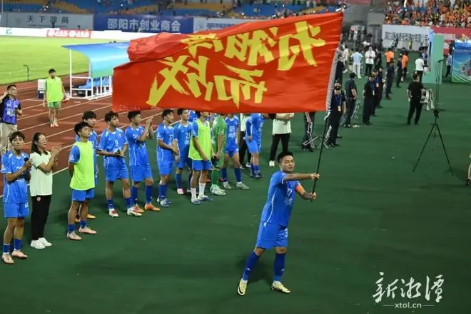 MxPuT, 输了比赛 MxPuT, 输了比赛