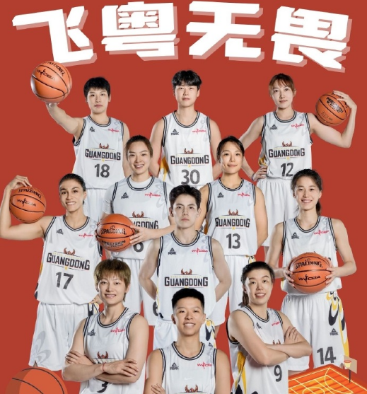 陈明伶, ue 陈明伶, ue