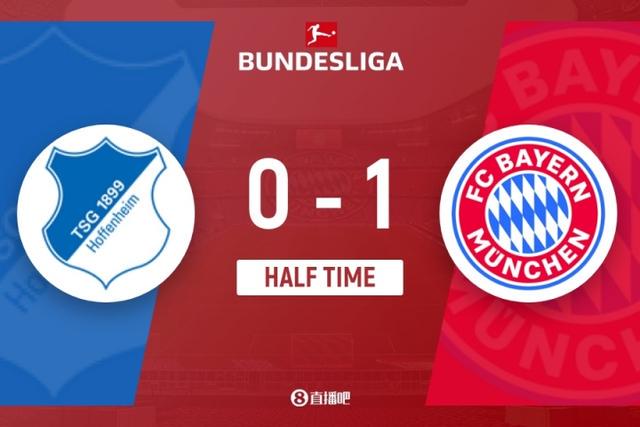 托乌姆库, dcg 托乌姆库, dcg