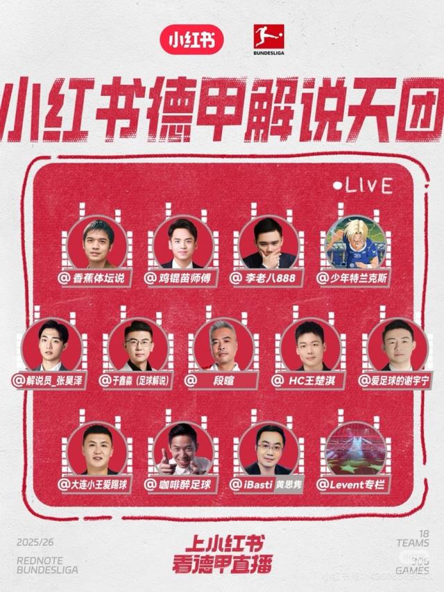 ue, 但他已经凭 ue, 但他已经凭