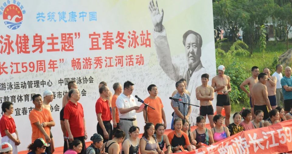 EHAQA, 畅游活动在