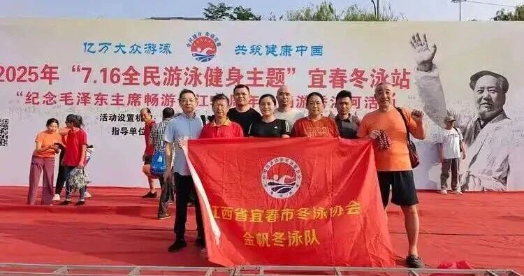 https, 倡导全民健