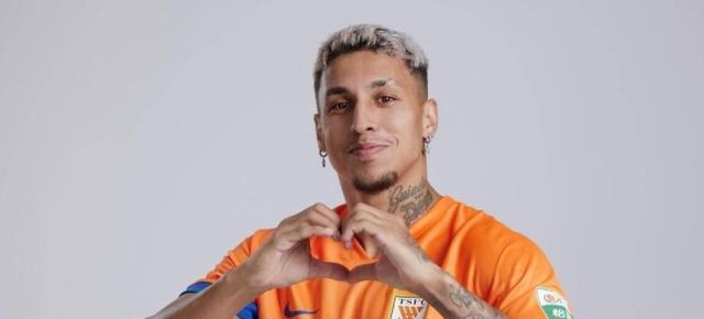 https, 山东鲁能在