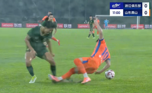 斯的手臂上, ws 斯的手臂上, ws