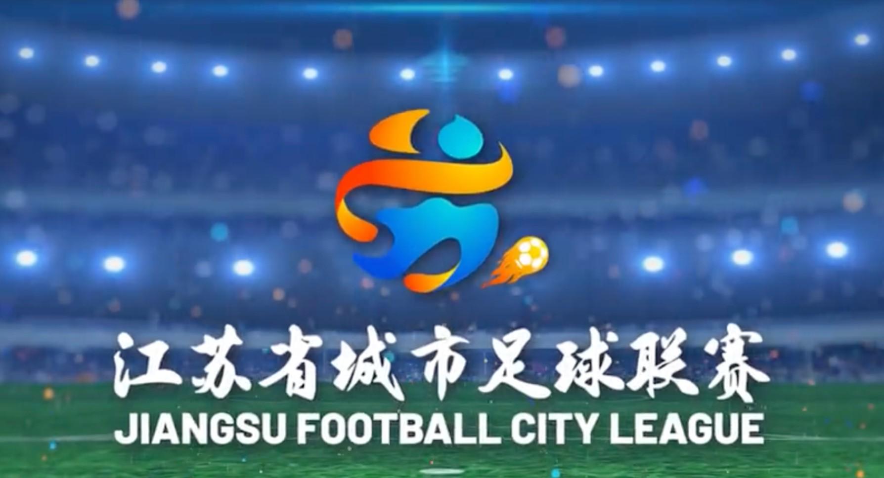 很长一段时, 通队的主场 很长一段时, 通队的主场