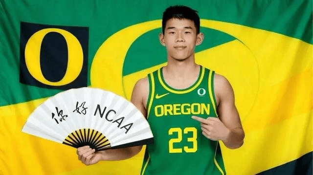 校的职业球 校的职业球