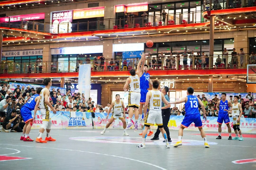 球最纯粹的, com