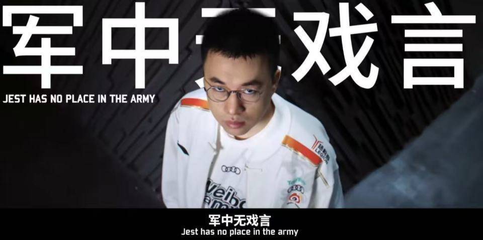 就算是娱乐, image